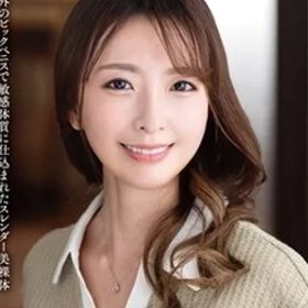 Satonaka Hazuki