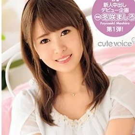 Fuyusaki Mashiro
