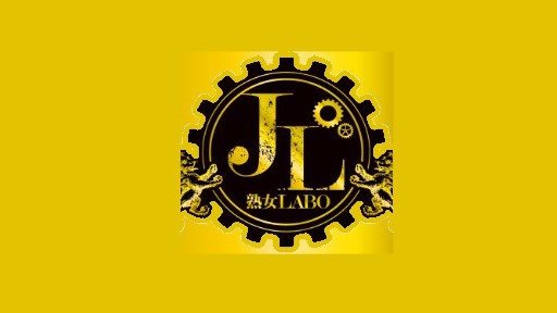 Jukujo LABO