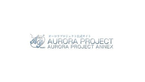 Aurora Project Annex