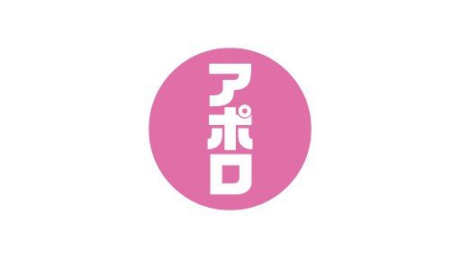 Apollo / Mousozoku