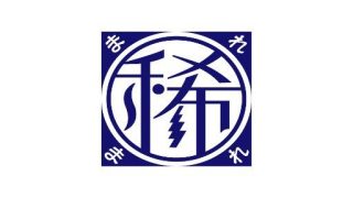 Mare (Rare) / Mousouzoku