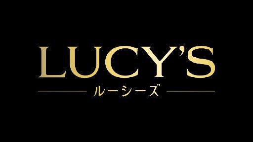 LUCY’S/KM Produce