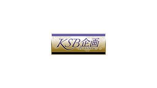 KSB Kikaku / Emmanuelle