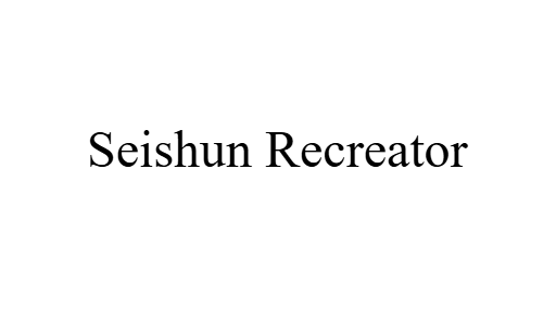 Seishun Recreator