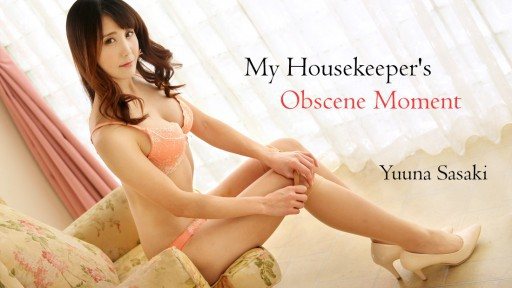 Thumbnail for HEYZO-1954 아름다운 가정부