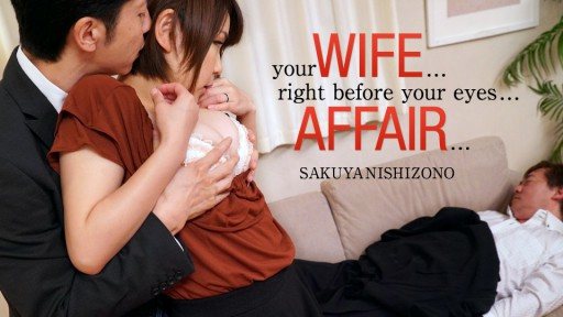 Thumbnail for Caribbeancom 121517-556 Cheating In Front of Her Husband