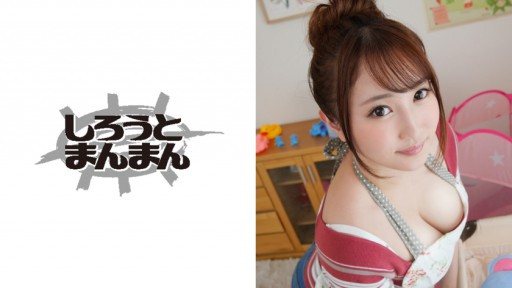 Thumbnail for 345SIMM-278 立即在嬰兒面前鞍豐滿的年輕妻子