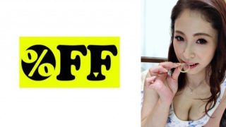 Thumbnail for 330PER-098 Hãy để bộ ngực khủng cuộn và lăn