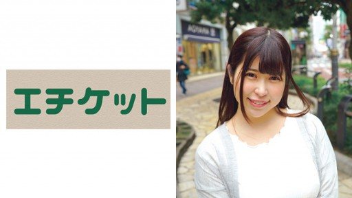 Thumbnail for 274ETQT-436 Ereksi Istri Mikuru 25 Tahun