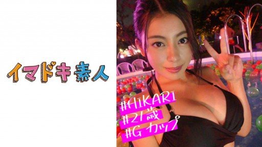 Thumbnail for 400IMDK-001 超級美胸