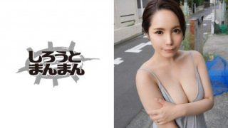 Thumbnail for 345SIMM-314 I Got A Cleaning Fellatio Just After Vaginal Cum Shot