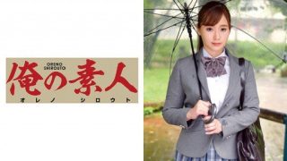 Thumbnail for 230ORETD-593 美しすぎる巨乳