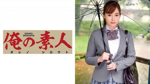 Thumbnail for 230ORETD-593 vú to quá đẹp