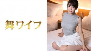 Thumbnail for 292MY-297 島田環奈 2