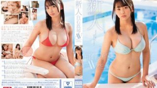 Thumbnail for SNIS-649 Debut AV Rookie NO.1 STYLE Makoto Shiraishi