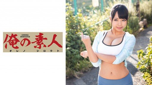 Thumbnail for 230ORE-636 接一個慢跑的女人