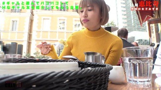 Thumbnail for 483SGK-012 Kejang Udang Warp Sensitivitas Tertinggi