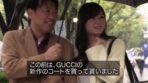 Thumbnail for SSNI-980 小悪魔パパ活女子 お金のためだから最高の息子と