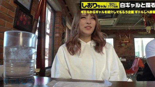 Thumbnail for 390JAC-080 [18 tuổi G ngực khủng GAL x mặt bánh kem 3 phát liên tiếp] GIRIGIRI băm nhỏ khi chưa đầy 18 tuổi! Giống như một thiên thần của mặt trời! Siêu linh hồn Pichi Pichi GAL! P