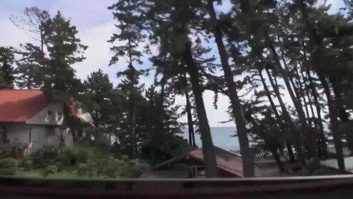 Thumbnail for FSDSS-164 Niềm vui du lịch suối nước nóng Nene Yoshitaka