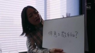 Thumbnail for SSNI-993 The 2nd Anniversary Of Debut To Make AV Actress Mako Iga Naked