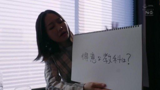 Thumbnail for SSNI-993 AV女優・伊賀まこをデビュー2周年記念で全裸公開