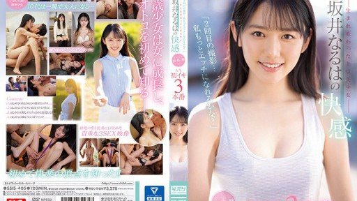 Thumbnail for SSIS-405 Reborn Beautiful Girl In Tokyo