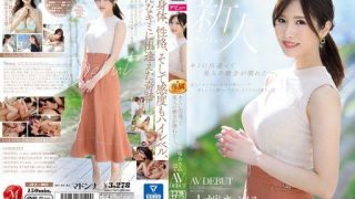 Thumbnail for JUL-962 Asami Mizubata 32 Years Old AV DEBUT
