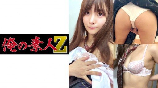 Thumbnail for 230ORECO-138 在豐區的一所學校就讀的文靜少女