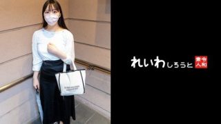 Thumbnail for 383REIW-141 SEX Loving Muchero JD_Vaginal Gun Thrust & Electric Massager Attack Iki Crazy liên tục