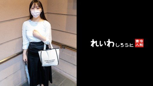 Thumbnail for 383REIW-141 SEX大好きムチエロJD_膣奥ガン突き&電マ攻めで喜び連続イキ狂い