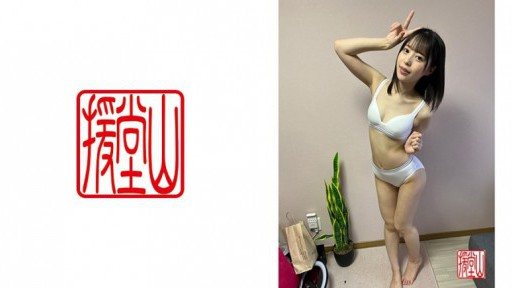 Thumbnail for 709ENDS-035 素人女子 アキ