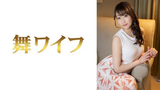 Thumbnail for 292MY-616 게다가, 얽힌 손가락, 교제하는 혀, 땀과 애액에 묻힌 섹스는 어른의 여자의 성적 매력을 넘치게 해준다