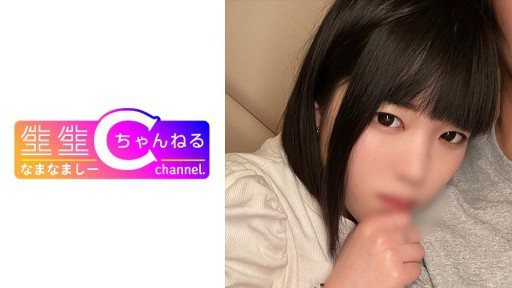 Thumbnail for 383NMCH-036 개인 촬영 【유출】 호텔에서 유니폼 미소녀와 질 내 사정 SEX