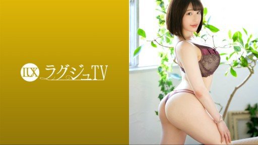 Thumbnail for 259LUXU-1610 2年間の男旱と女盛りを迎えたグラマラスボディは感度良好！