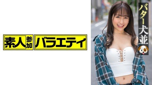 Thumbnail for 444KING-201 ゆいな