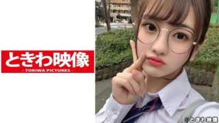 Thumbnail for 491TKWA-231 Glasses J● And Spear Rolling Creampie At The Hotel!