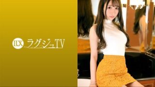 Thumbnail for 259LUXU-1617 何度も何度も跳ね上がるスレンダー敏感ボディ！