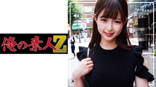 Thumbnail for 230ORECO-239 ゆきちゃん