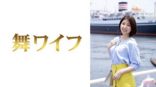 Thumbnail for 292MY-633 Maiko Fukami 1