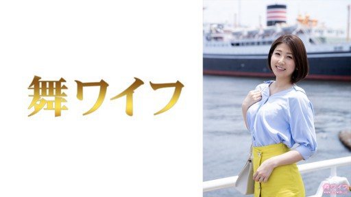 Thumbnail for 292MY-633 深美舞子 1