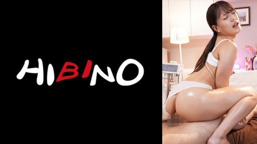 Thumbnail for 117NPH-005 羞恥が快感に変わり敏感になりすぎた体が男根欲しさに失禁止まらず 水卜麻衣奈