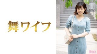 Thumbnail for 292MY-635 惠那真希 1