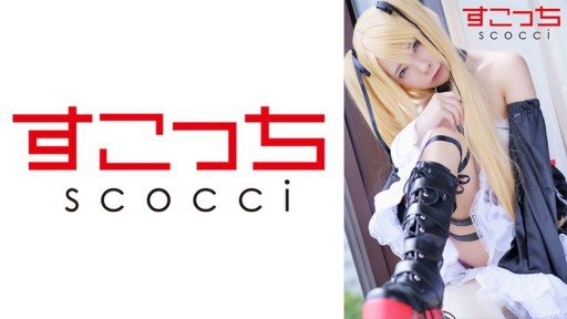 Thumbnail for 362SCOH-103 厳選美少女にコスプレさせてオレの子を孕ませる！