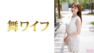 Thumbnail for 292MY-627 Yuuri Mika 1