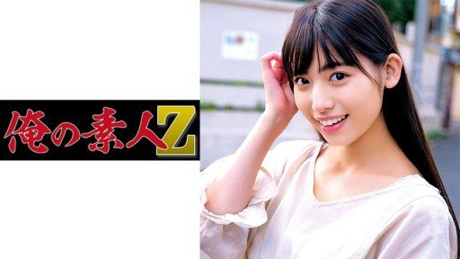 Thumbnail for 230ORECO-251 さらちゃん