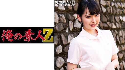 Thumbnail for 230ORECO-268 Kurumi