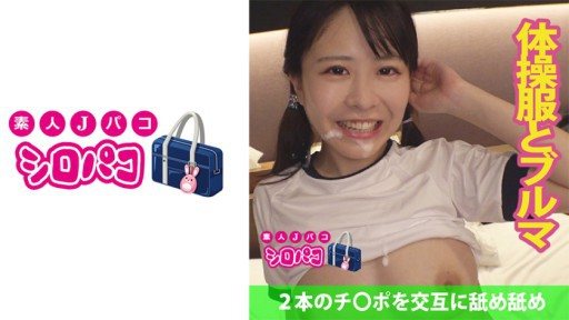 Thumbnail for 509JPAK-040 Liếm luân phiên hai con gà trống