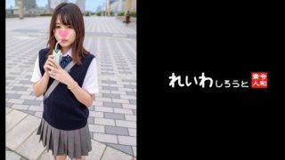 Thumbnail for 383REIW-153 Unfussy P Active Girls_Raw Cock Chèn vào khách sạn từ một nụ hôn giàu có trên đường phố